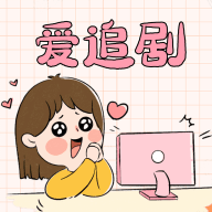 Quick播TV去广告版 Quick播TV去广告版