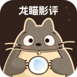 御梦子APP应用