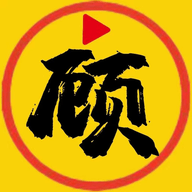 成人看视频APP应用