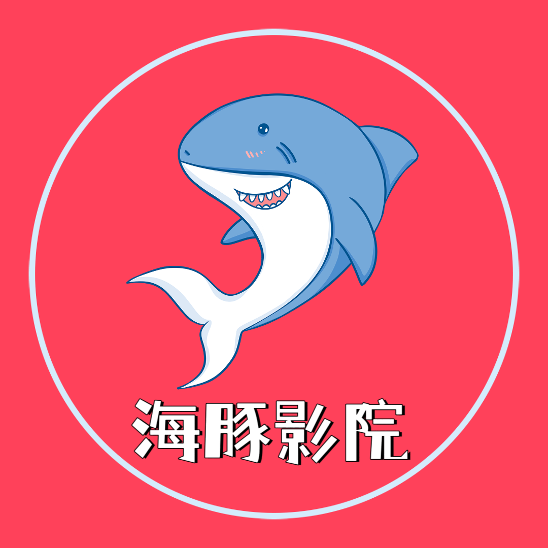 魅影9.1直播下载安装APPAPP应用