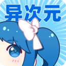 影音壳子无限制资源版 影音壳子无限制资源版