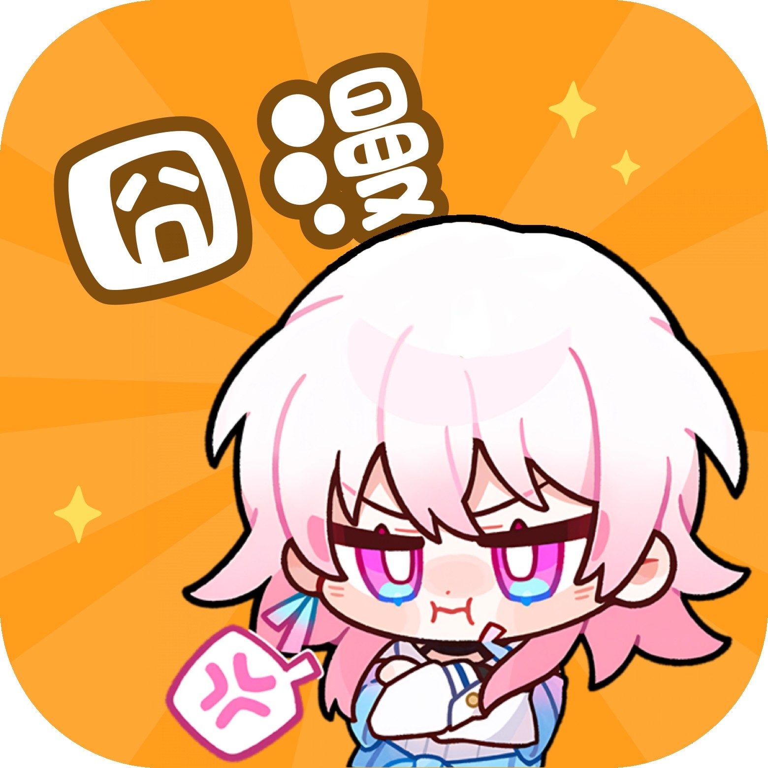 WWW,se337·COM网站APPAPP应用